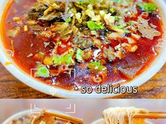 -杨家米粉(千禧公寓店)