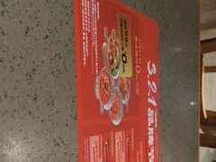 -大师兄·手工面·西北菜(南沙万达广场店)