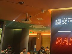-龙神·炭烧酒场深夜食堂(新街口店)