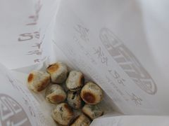 -宋记饼家(石门二路店)