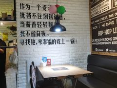 -焖锅部落(容城店)