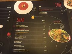 菜单-CRAZYONES西班牙海鲜饭(上海美罗城店)