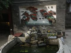 -三品尚院(贝勒府旧址店)