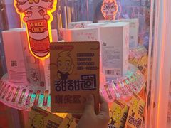 -风云再起游乐汇(北京西单西西友谊店)