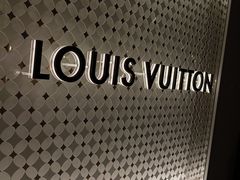 -LV路易威登(国际广场店)