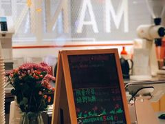 -Manner Coffee(港汇恒隆广场店)