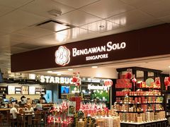 -Bengawan Solo(Changi Airport Terminal 2)