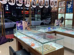 -明月眼镜(三坝店)