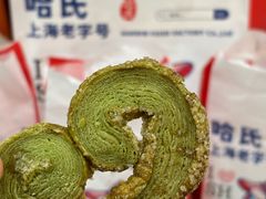 -上海哈尔滨食品厂(长宁龙之梦购物公园店)