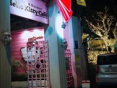 -Hello Kitty Cafe(弘大店)