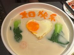 -锦府园·新台州菜(合生汇店)