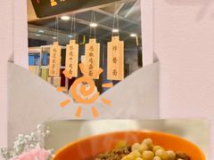 -都会尚膳·海鲜自助餐厅(重庆万豪酒店)