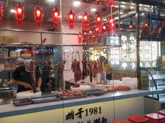 -潮汕大目牛肉火锅(上梅林店)