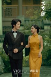 点击看大图 -YISHU一树影像工作室(惠城店)