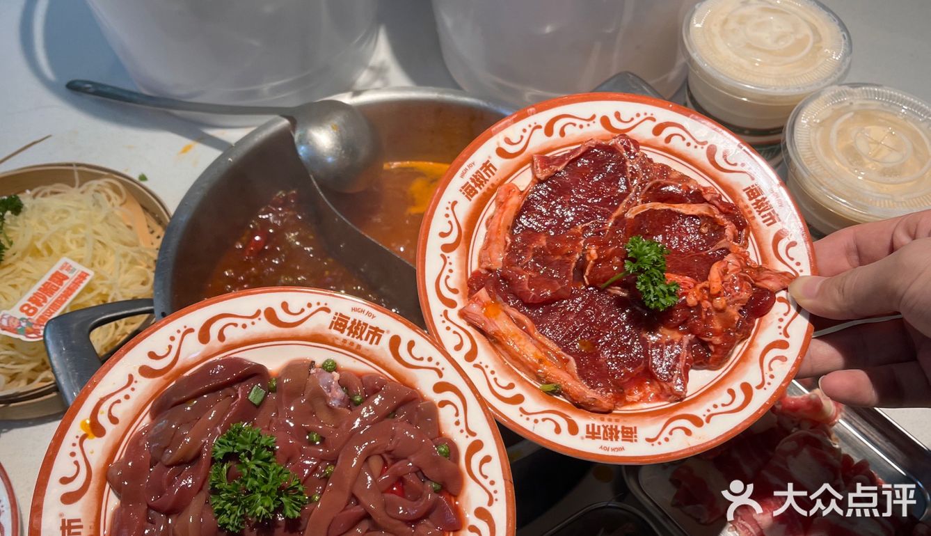 成都火锅+串串🤩海椒市一锅拿下