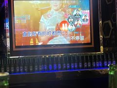-酷麦私人订制KTV