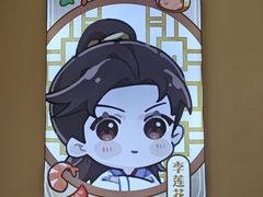 -小杨生煎(愚园路)