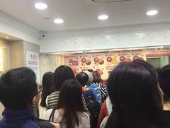 -珍妮曲奇聪明小熊(尖沙咀店)