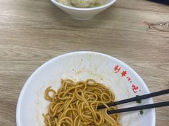 -新丰小吃(星尚店)