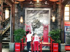 -小龙坎火锅(全球总店)
