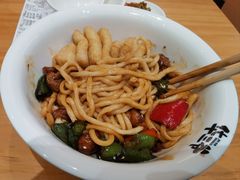 -华三爷拌面(上海光启城店)