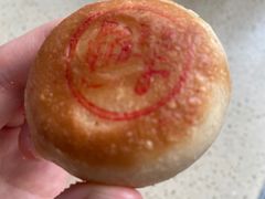 -泸溪河桃酥(西直门凯德店)