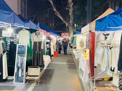 -吴山路夜市