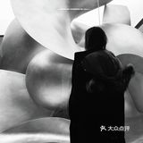 艺术总是藏在细节里，没事熏陶一下自己～