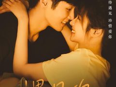 -浙影时代影城·宁波东门银泰店(原宁波时代电影大世界)