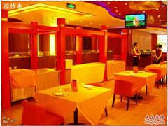环境4-旺角欢乐融合餐厅(花园店)