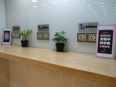 -813芭依珊 BAESAn(皇冠十畝地店)