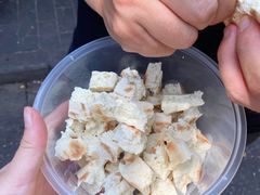 掰好的馍-清真·宏顺祥卤汁凉粉(大皮院店)