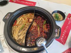 -钢管厂五区小郡肝火锅串串香(清河店)