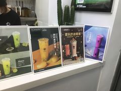 -盖乐星(西大街店)