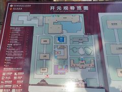 -荆州博物馆