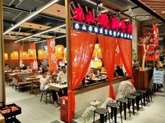 -乔阿马·江南味·驴肉香(龙湖华泾天街店)