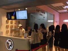 门面-狐狸和向日葵(北京路店)