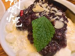 -冒椒火辣(太古里店)