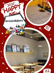 -贝乐鸥主题乐园(锦城万达广场店)