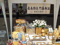 -祥云美食城(南强步行街店)