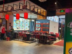 -来涮蜀鲜货火锅串串香(菜市口店)
