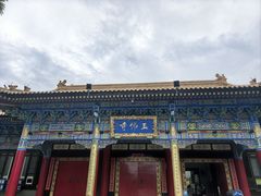 -玉佛苑