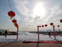 -华彬猛犸滑雪场