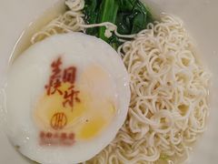 -正德顺順德雙皮奶(中信店)