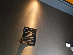 -江南足纪·影院足道·轻奢SPA(笋岗HALO广场店)