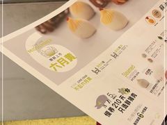 -苏小柳点心·手作小笼包(新街口分院店)