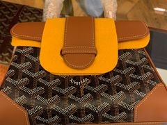 -GOYARD(恒隆广场店)
