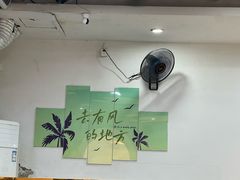 -老何家后安粉·糟粕醋海鲜火锅(三亚湾椰梦长廊店)