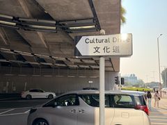 -Apple 零售店(Canton Road)