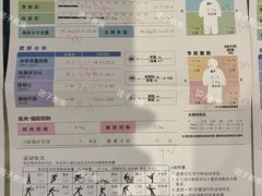 -悦莱美健身俱乐部(五羊新城店)